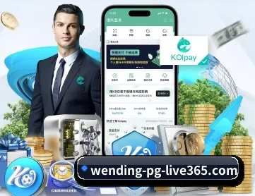 PG电子娱乐城 APP 深度功能