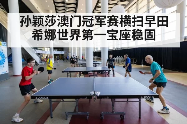 table tennis match action